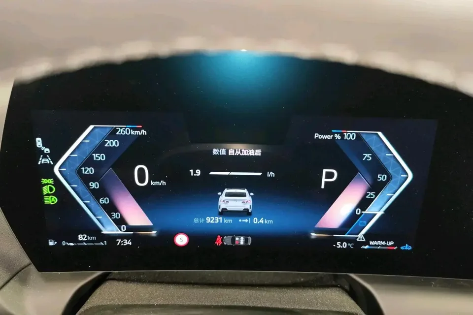 BMW 2 Series BMW 2 Series 2026 225L M Sport Night Edition 2025 — thumbnail 3