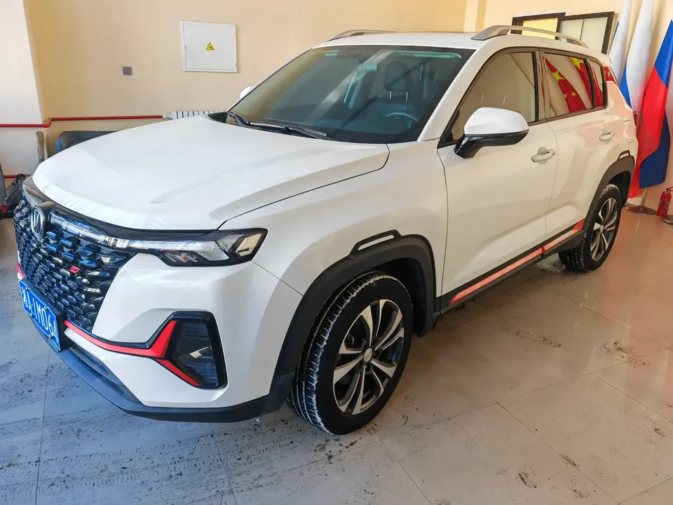 Changan CS35 Plus 2022