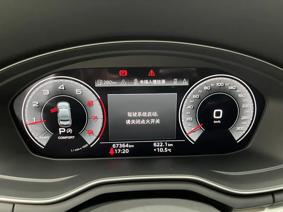 Audi a4 l Audi A4L 2022 40 TFSI Luxury Dynamic 2023 — thumbnail 4