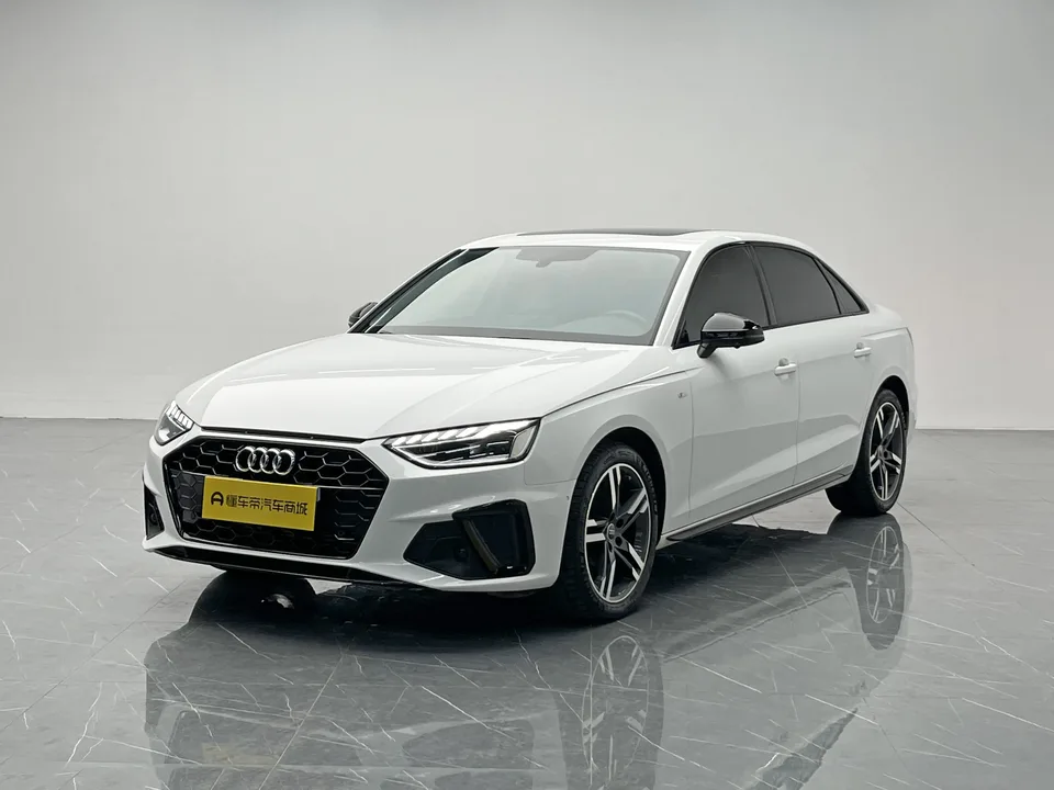 Audi a4 l Audi A4L 2022 40 TFSI Luxury Dynamic 2023 — photo 1, buy with delivery to Moscow