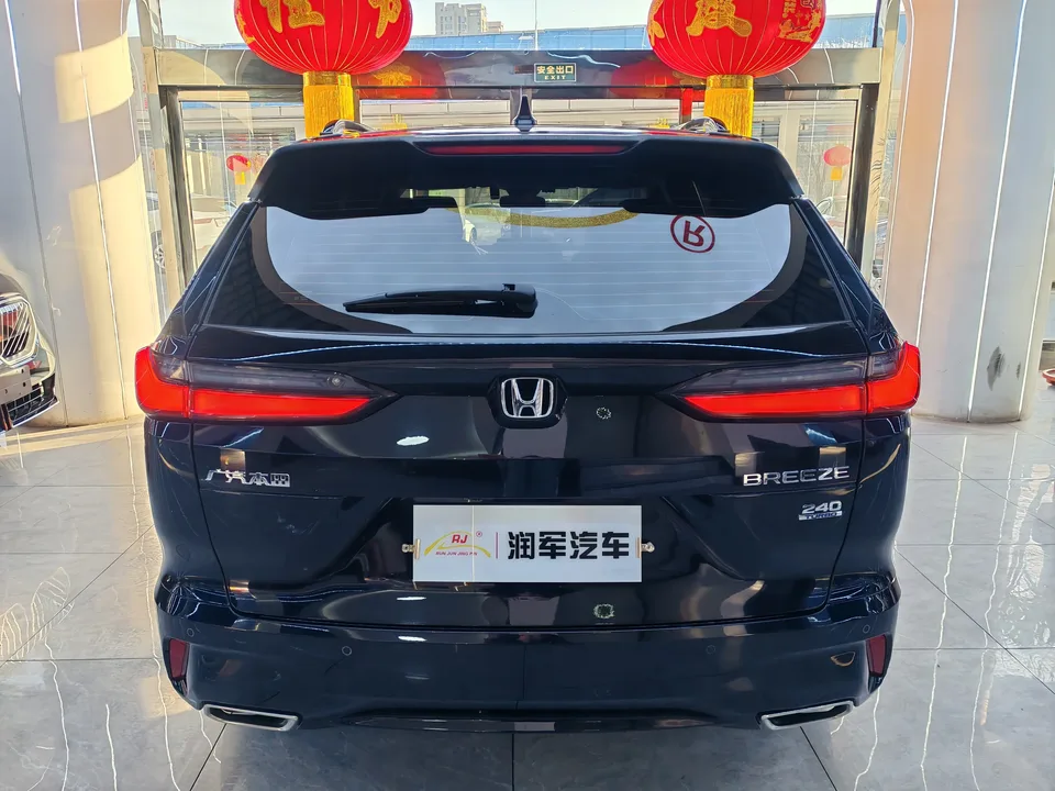 Honda Breeze Haoying 2023 240TURBO CVT 2WD Luxury Edition 2023 — миниатюра 2