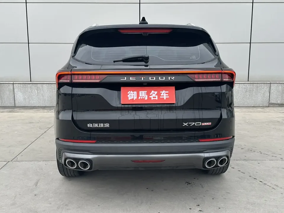 Jetour Jietu X70 PLUS self-improvement version 1.5T manual self-improvement 5-seater 2023 — миниатюра 2