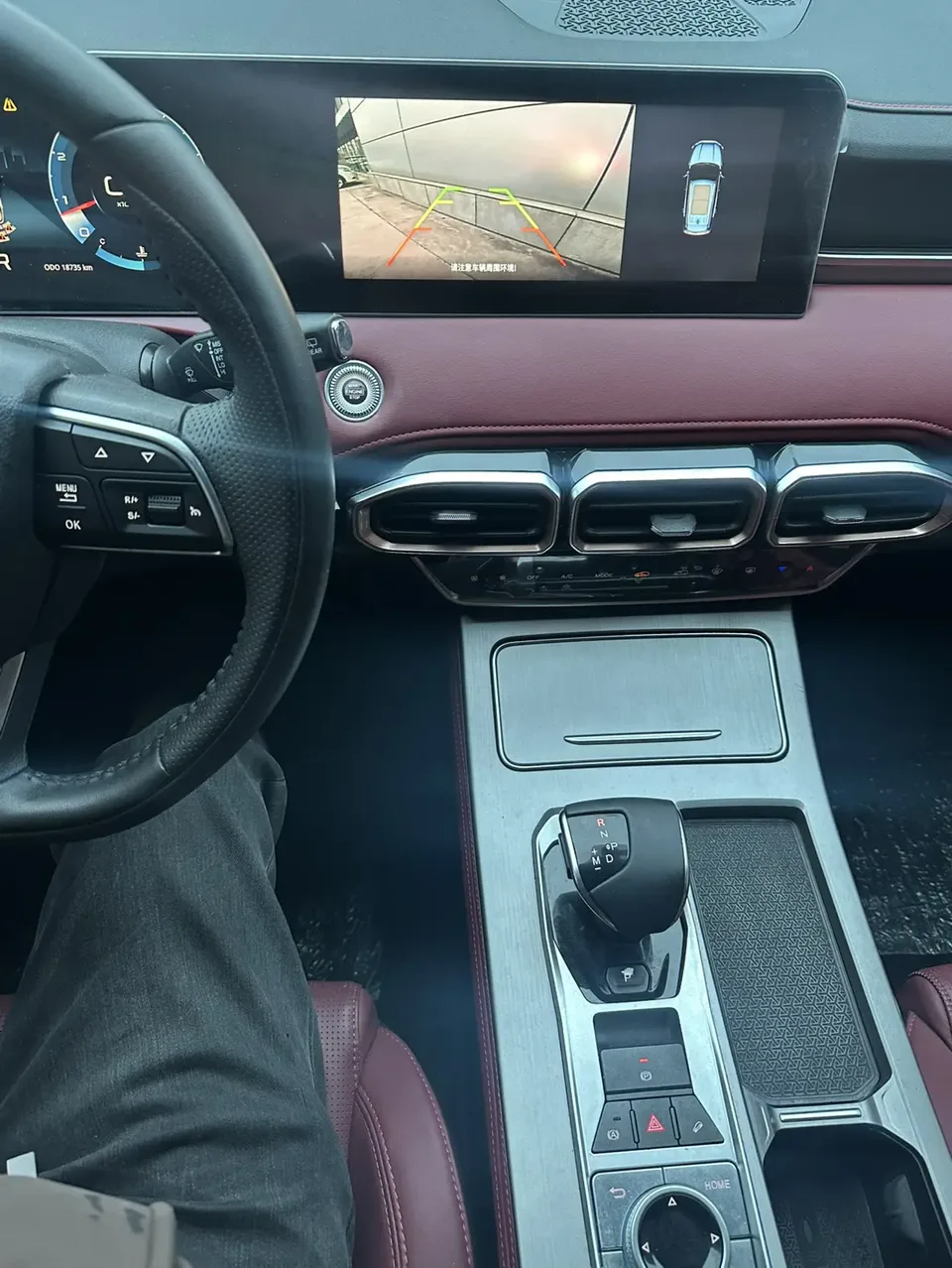 Jetour Jietu X70 PLUS self-improvement version 1.5T manual self-improvement 5-seater 2023 — миниатюра 5