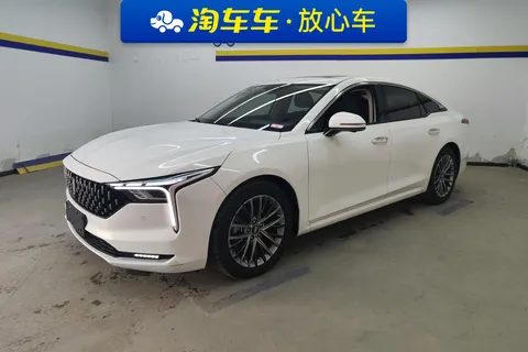 FAW Bestune B70 2023 buy in Moscow