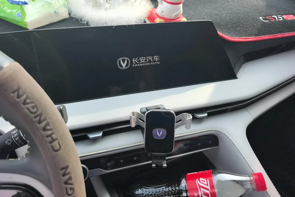 Changan CS75PLUS third generation 1.5T automatic premium model 2024 — миниатюра 4