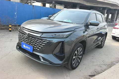 Changan CS75PLUS 2024 buy in Moscow