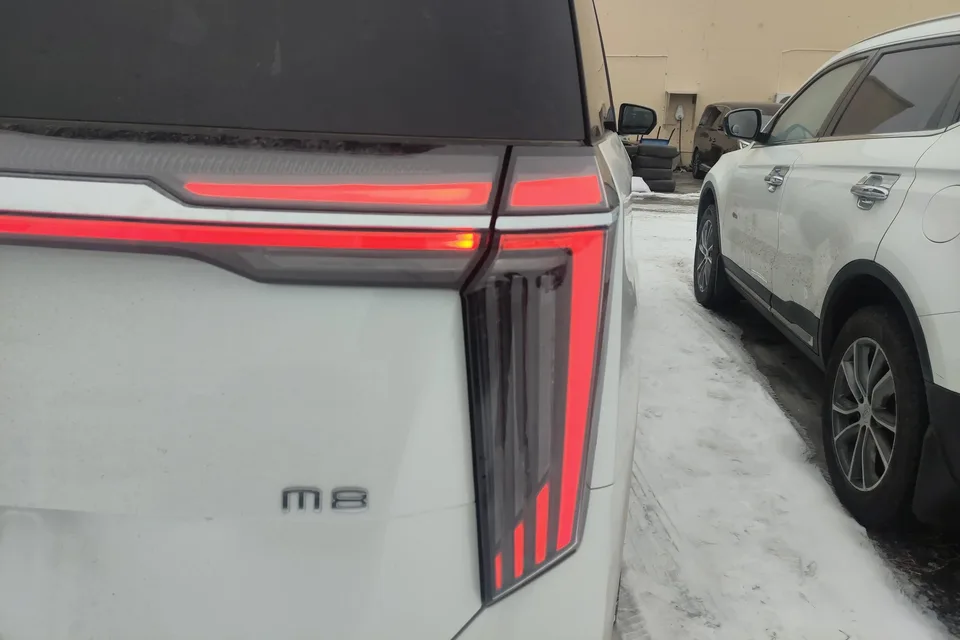 GAC Trumpchi M8 Trumpchi M8 2024 Master Series 2.0TGDI Premium Edition 2023 — миниатюра 2