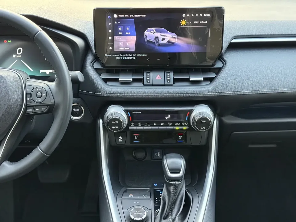 Toyota Willanda Willanda 2023 dual-engine 2.5L four-wheel drive premium version 2023 — thumbnail 4