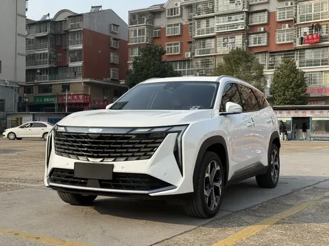 Geely Atlas L 2023 buy in Moscow