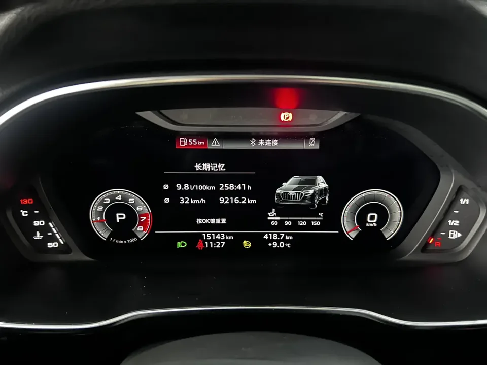 Audi Q3 Audi Q3 2022 35 TFSI Fashionable and Dynamic 2022 — миниатюра 3