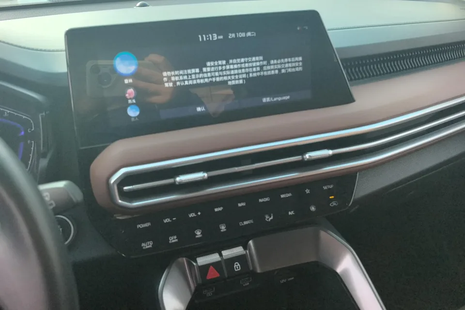Kia Sportage Ace 2.0L Wonderful Edition 2022 — миниатюра 4