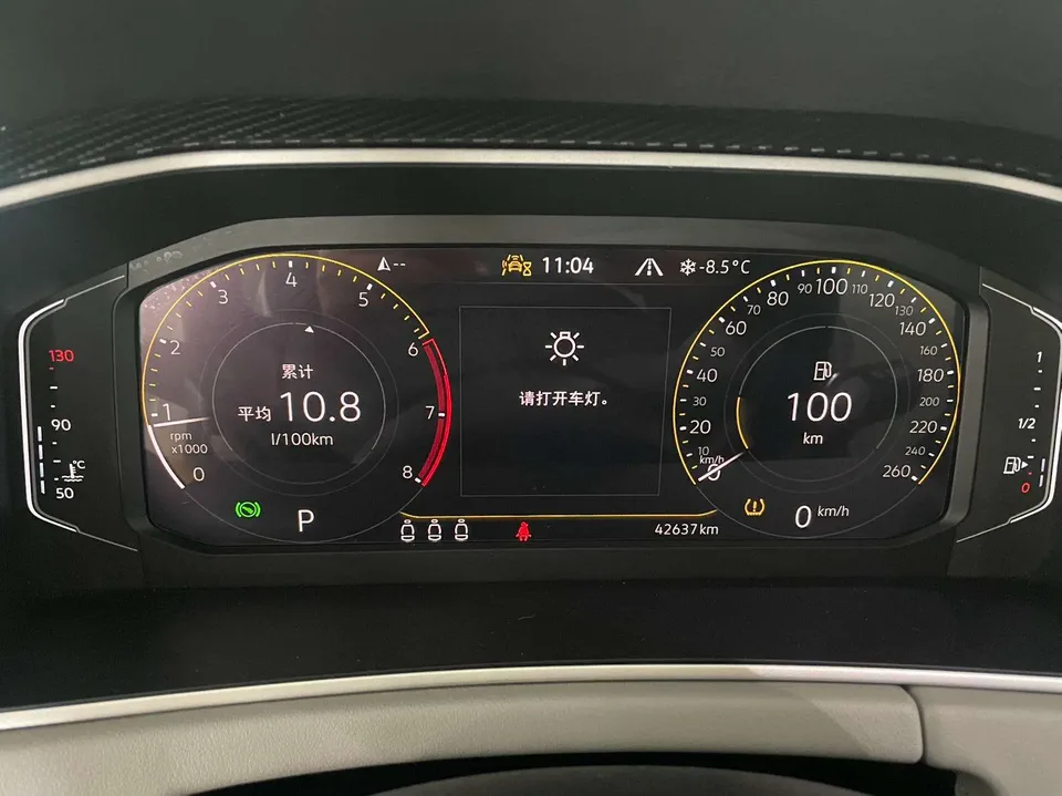 Volkswagen Tayron Tanyue 2023 280TSI 2WD Luxury Plus Advanced Edition 2022 — миниатюра 4