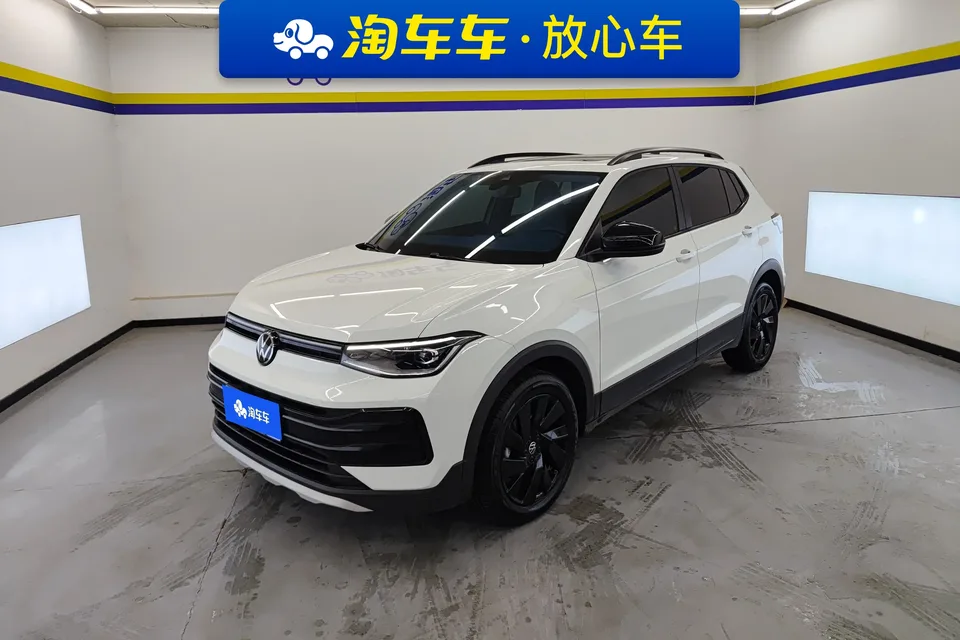 Volkswagen Tharu 2025
