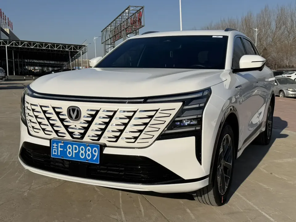 Changan CS75PLUS 2024