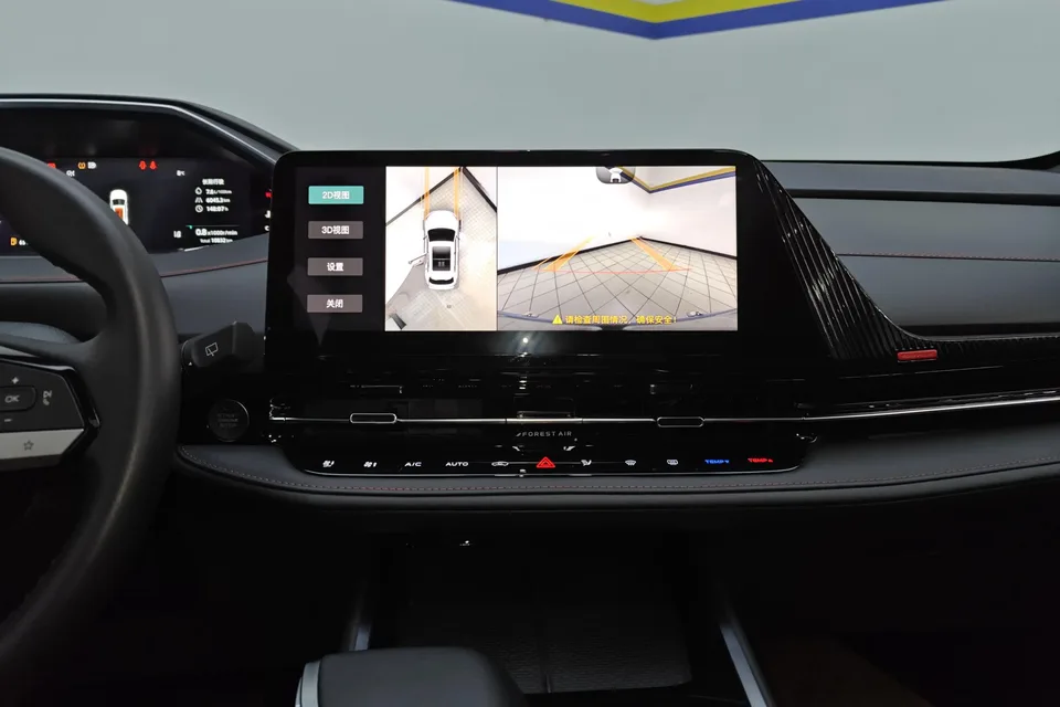 Changan CS55 Plus Changan CS55 PLUS 2024 third generation 1.5T DCT premium model 2023 — миниатюра 4