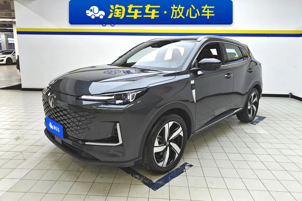 Changan CS55 Plus 2023