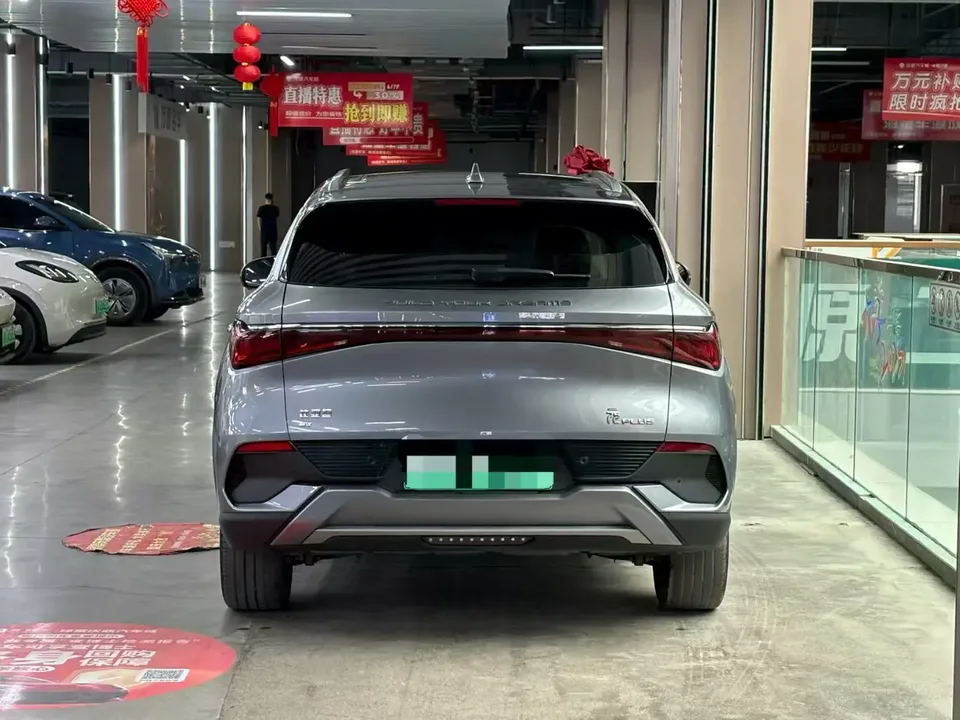 BYD Yuan Plus Champion Edition 430KM Leading Edition 2023 — миниатюра 2