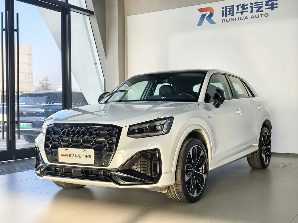 Audi Q2L 2024