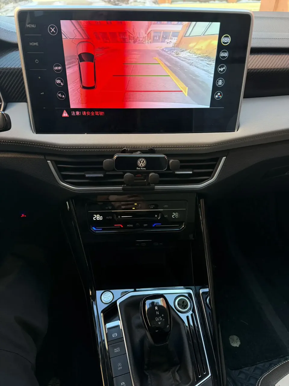 Volkswagen Tayron Tanyue 2023 280TSI 2WD Luxury Plus Advanced Edition 2023 — миниатюра 5