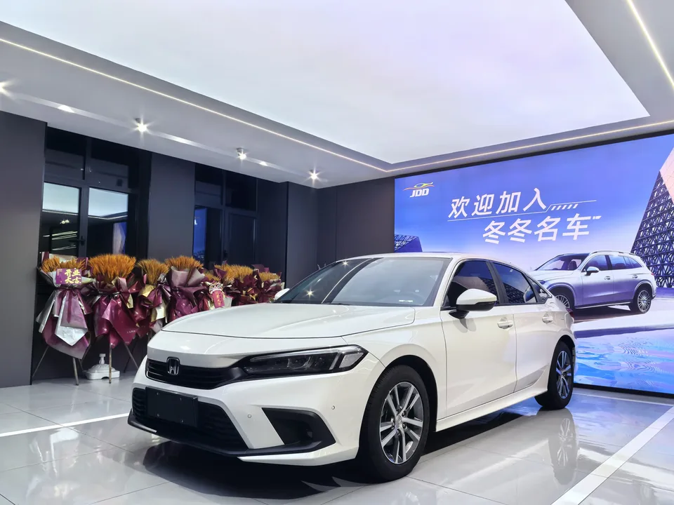 Honda CIVIC 2025