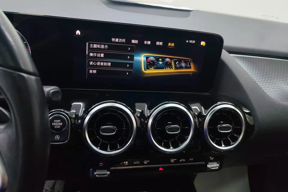 Mercedes-Benz Mercedes Benz B Class facelift B 200 dynamic version 2023 — миниатюра 3