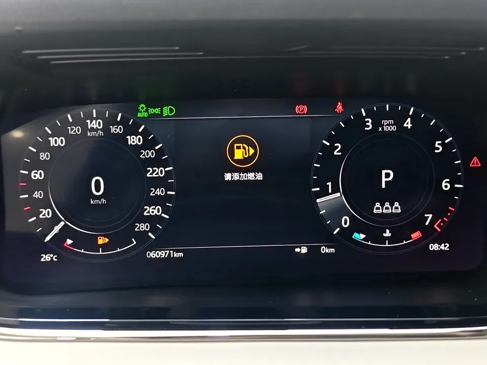 Land Rover Range Rover Evoque Range Rover Evoque 2021 Aurora L 249PS R-Dynamic First Edition 2022 — thumbnail 4