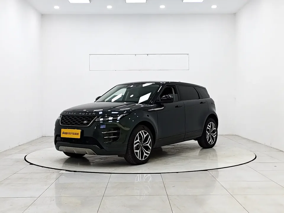Land Rover Range Rover Evoque Range Rover Evoque 2021 Aurora L 249PS R-Dynamic First Edition 2022 — photo 1, buy with delivery to Moscow
