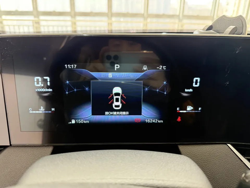 FAW Bestune B70 Bestune B70 2023 third generation 1.5T automatic enjoyment model 2024 — миниатюра 4