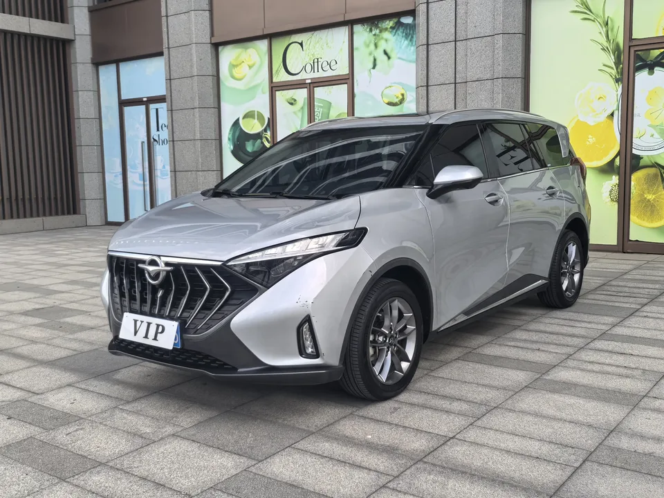 Haima Haima 7X 2023