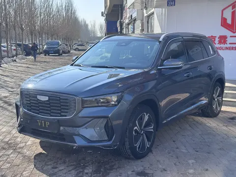 Geely Monjaro 2023 buy in Moscow