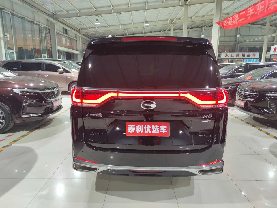 GAC Trumpchi M8 Trumpchi M8 2021 Trumpchi M8 2021 Lingxiu Series 390T Premium Edition 2022 — thumbnail 2
