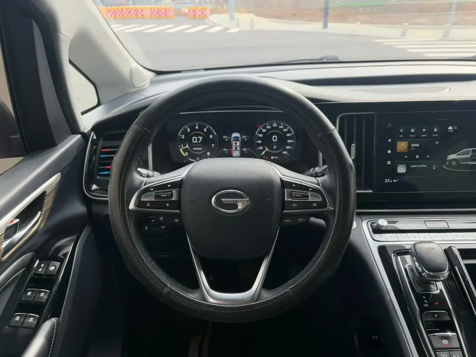 GAC Trumpchi M8 Trumpchi M8 2023 Trumpchi M8 2023 Lingxiu Series 390T Premium Edition 2023 — thumbnail 5