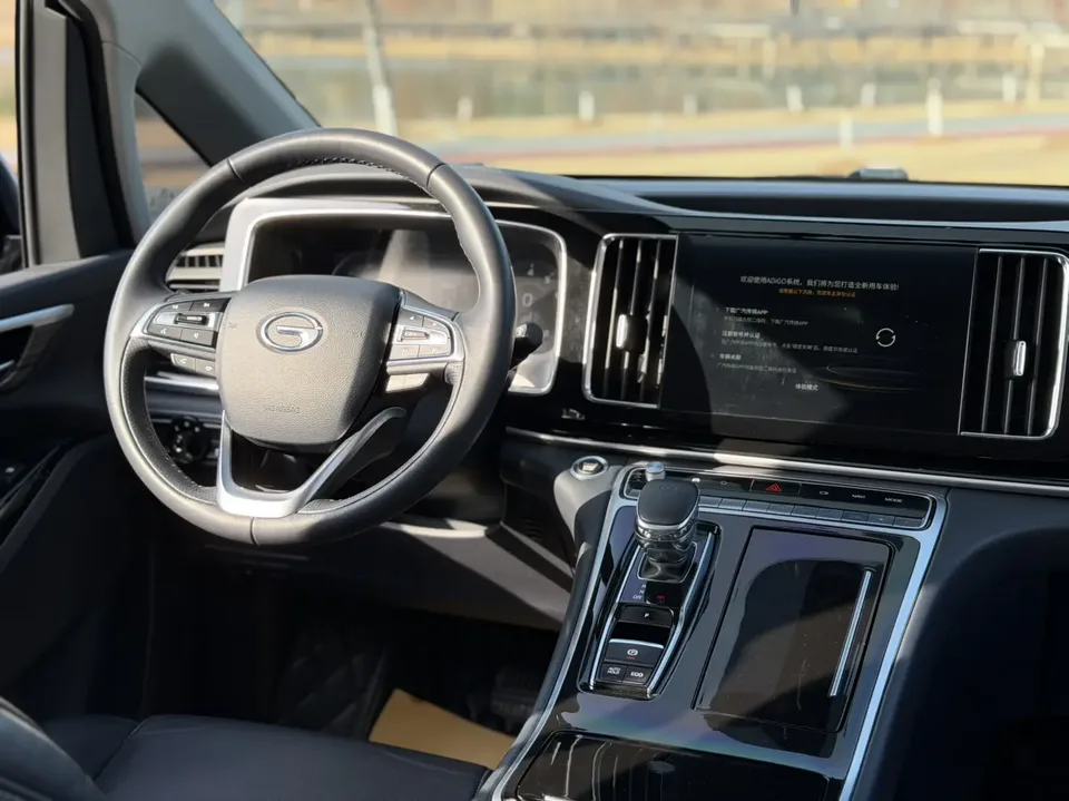 GAC Trumpchi M8 Trumpchi M8 2023 Lingxiu Series 390T Premium Edition 2022 — миниатюра 3
