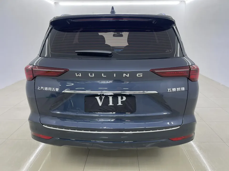 Wuling Capgemini Victory 1.5T CVT flagship model 2022 — миниатюра 2