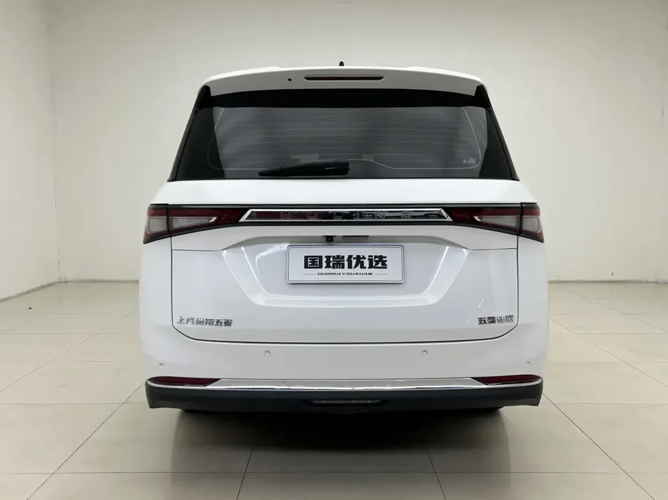 Wuling Jiachen 1.5T CVT exclusive flagship model 2022 — миниатюра 2