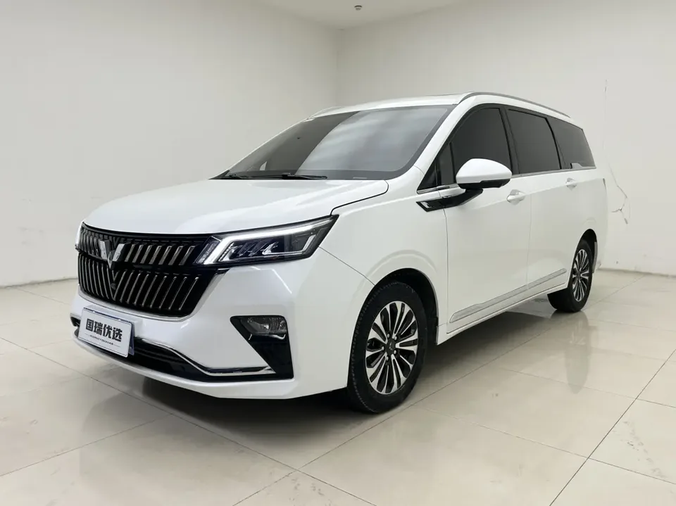 Wuling Jiachen 2022