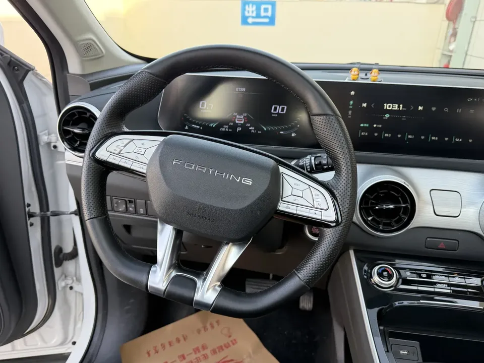 Forthing Fengxing T5 EVO Fengxing T5 EVO 2024 Swift Edition 1.5TD DCT Starry Sky Edition 2024 — миниатюра 4