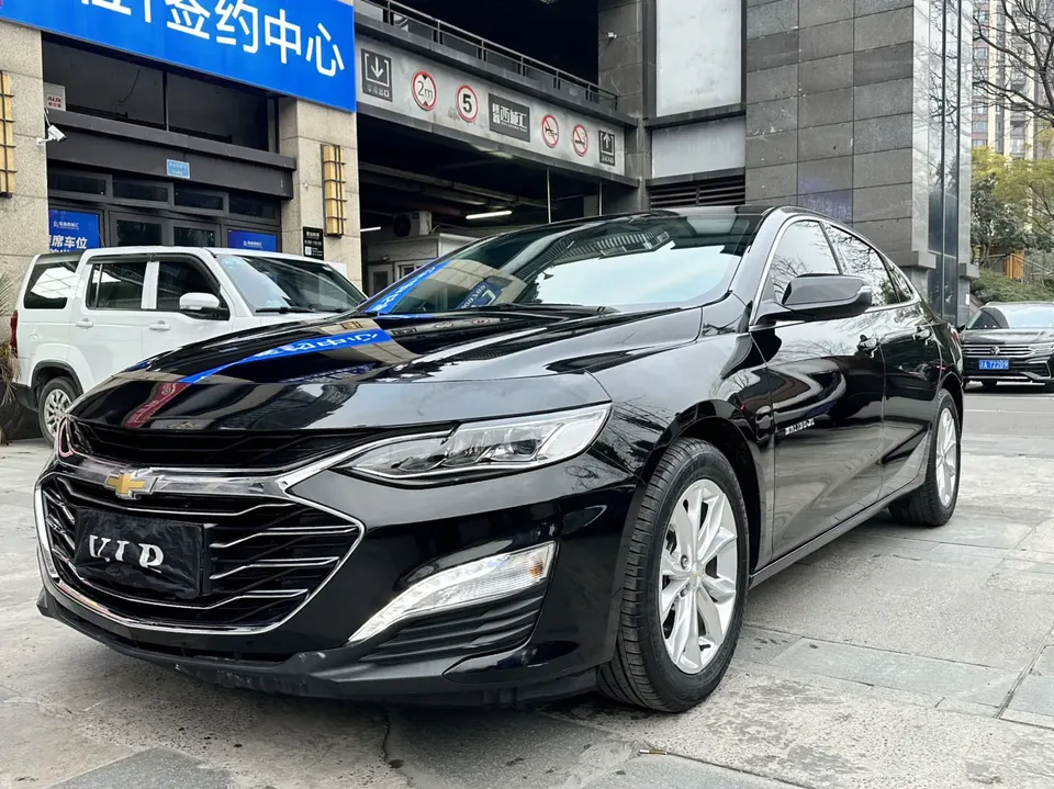 Chevrolet Malibu Xl 2023