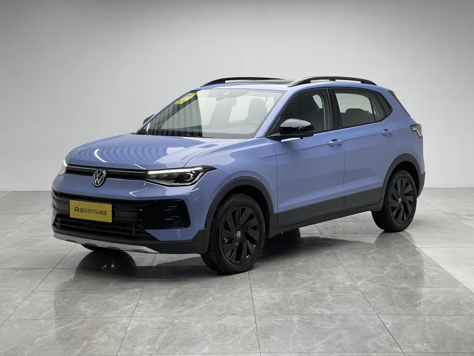 Volkswagen Tharu 2024