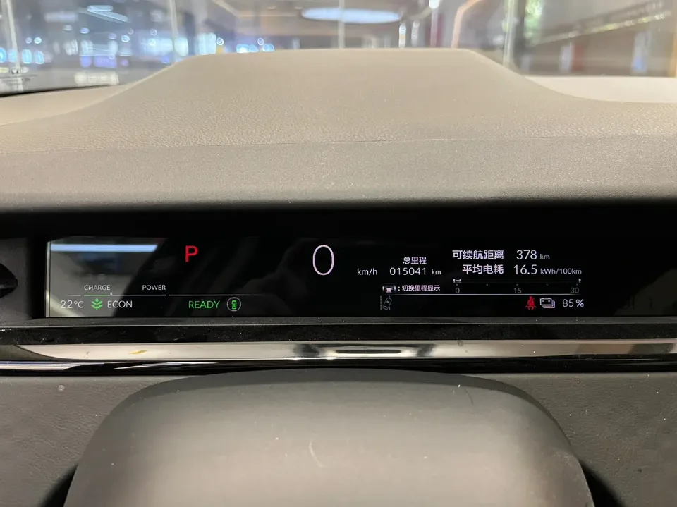 Honda E:NP2 Ji Pai 2 Advanced Edition 2024 — миниатюра 4