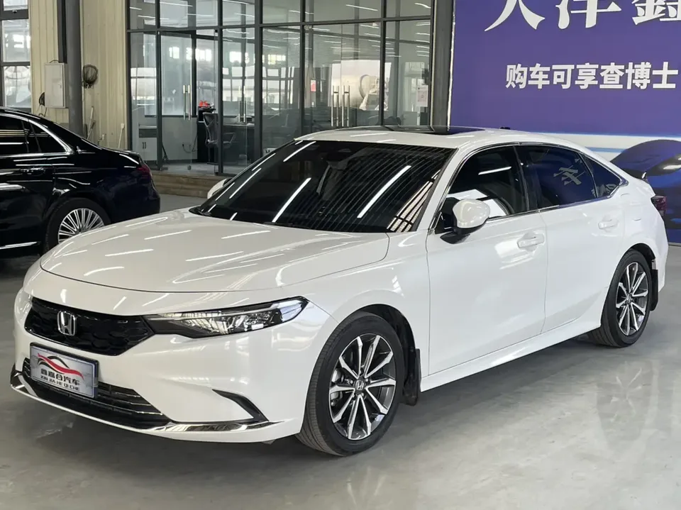Honda Integra 2024