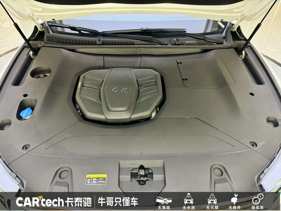 Hongqi HS5 HS5 2022 Hongqi HS5 2022 facelift 2.0T Zhilian Qixiang four-wheel drive version 2022 — thumbnail 3