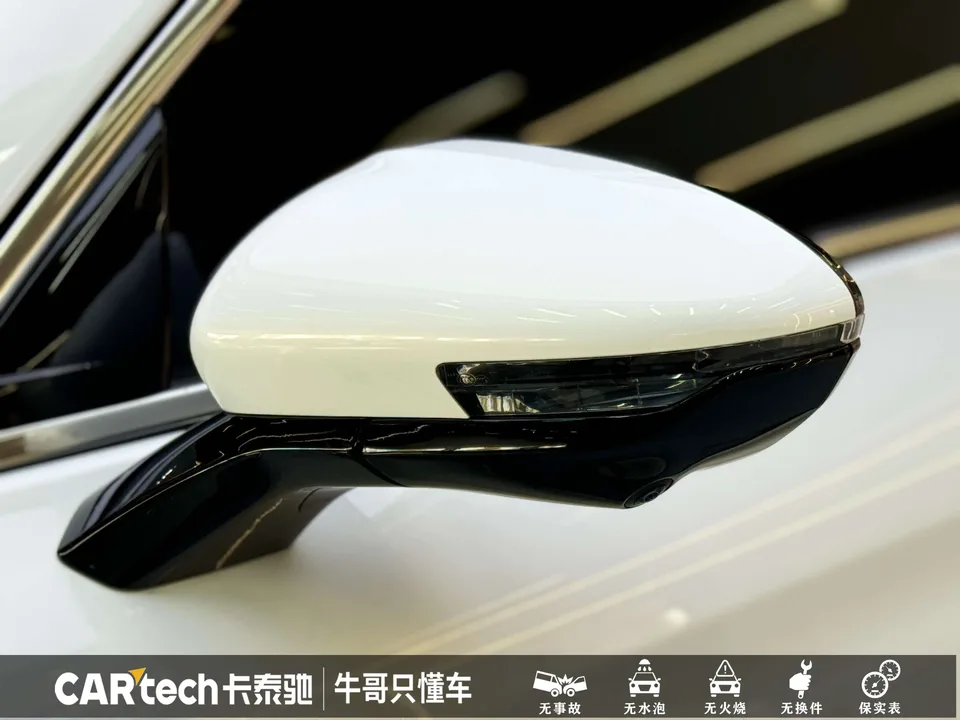 Hongqi HS5 HS5 2022 Hongqi HS5 2022 facelift 2.0T Zhilian Qixiang four-wheel drive version 2022 — thumbnail 4