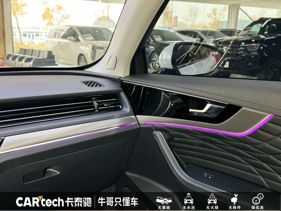 Hongqi HS5 HS5 2022 Hongqi HS5 2022 facelift 2.0T Zhilian Qixiang four-wheel drive version 2022 — thumbnail 5