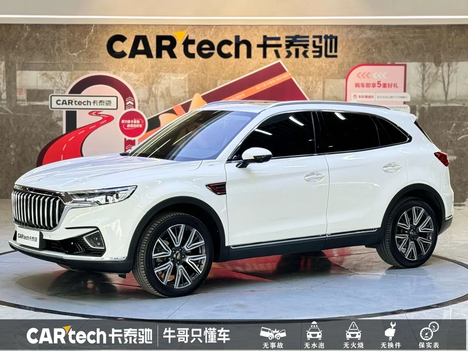 Hongqi HS5 HS5 2022 Hongqi HS5 2022 facelift 2.0T Zhilian Qixiang four-wheel drive version 2022 — photo 1, buy with delivery to Moscow