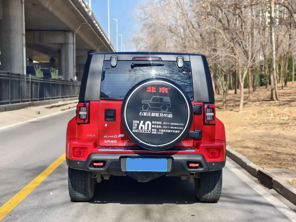 BAIC Beijing Off-road BJ40 Beijing Off-road BJ40 2023 2.0D Automatic 4WD Blade Hero Edition Knight Edition 2023 — миниатюра 4