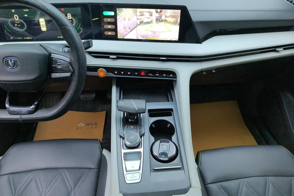 Changan CS75PLUS CS75 PLUS 2023 third generation 1.5T automatic premium model 2024 — thumbnail 2