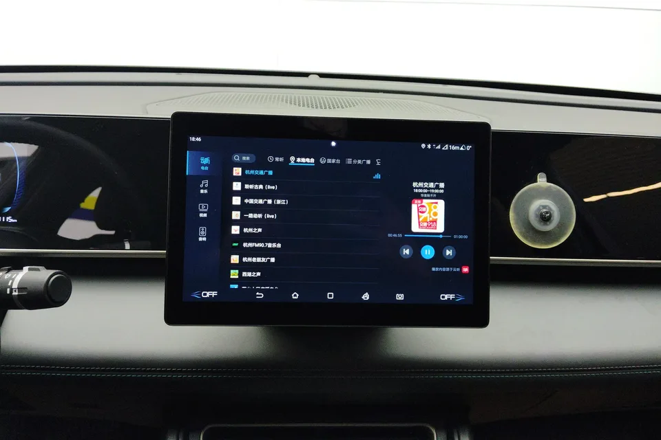 BYD Qin L DM DM-i 80KM Leading Model 2025 — миниатюра 5