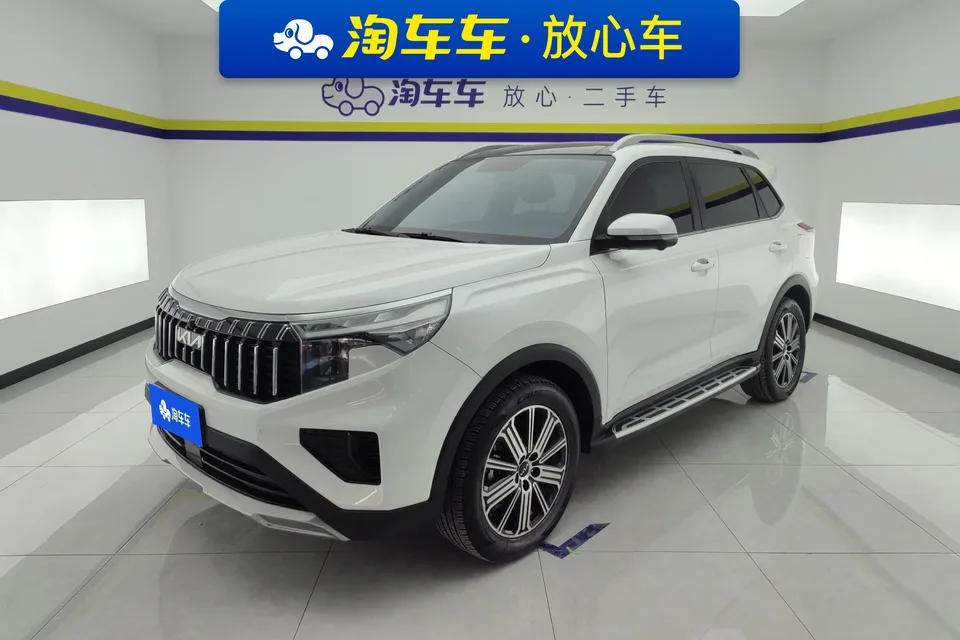 Kia Sportage 2024