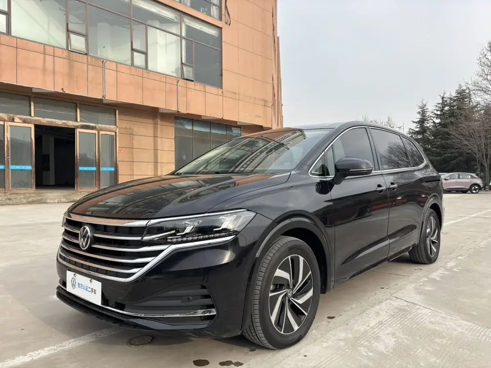 Volkswagen Weiran 2023
